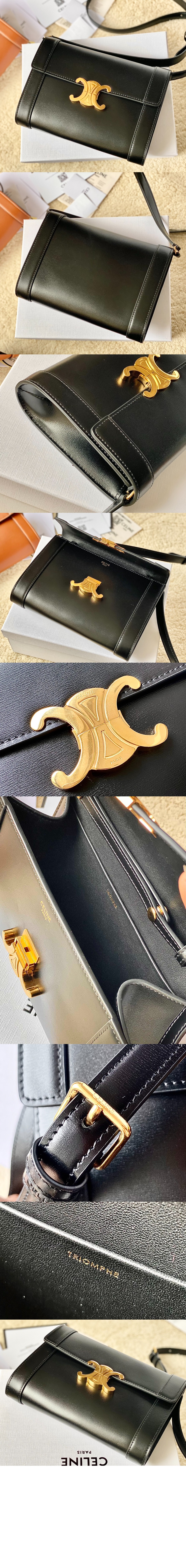 미러급레플리카사이트 | 명품레플리카 전문 쇼핑몰  | 퍼스트원 - 트리오페 스트랩백 195263 > 셀린느