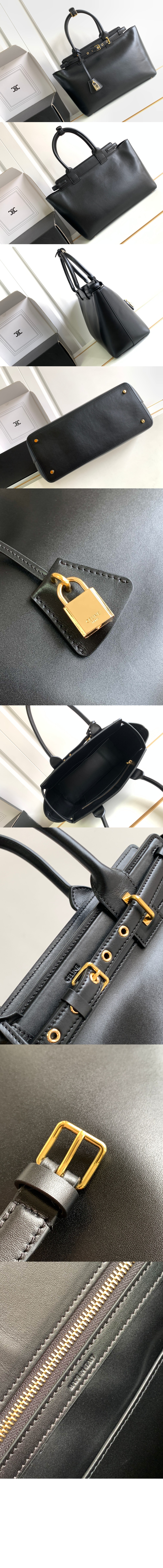 미러급레플리카사이트 | 명품레플리카 전문 쇼핑몰  | 퍼스트원 - 콘티백 199873 > 셀린느