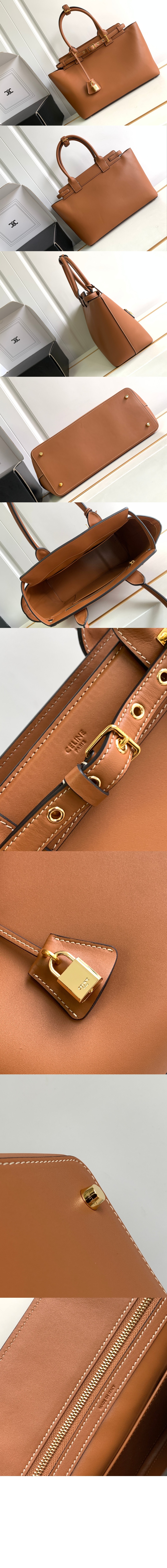 미러급레플리카사이트 | 명품레플리카 전문 쇼핑몰  | 퍼스트원 - 콘티백 199873 > 셀린느