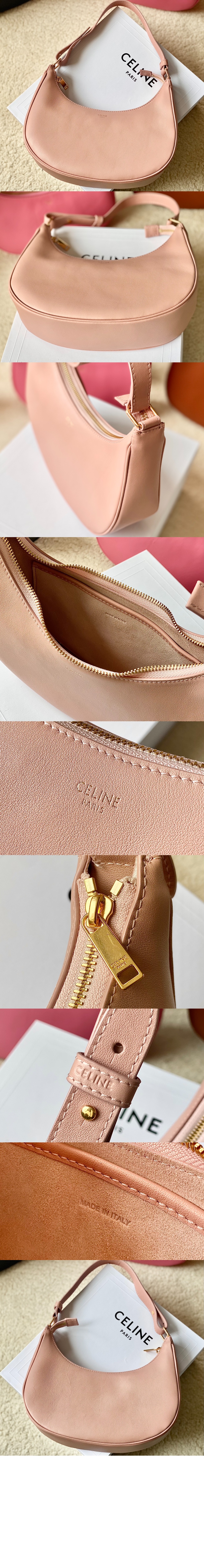 미러급레플리카사이트 | 명품레플리카 전문 쇼핑몰  | 퍼스트원 - 아바백 193953 > 셀린느