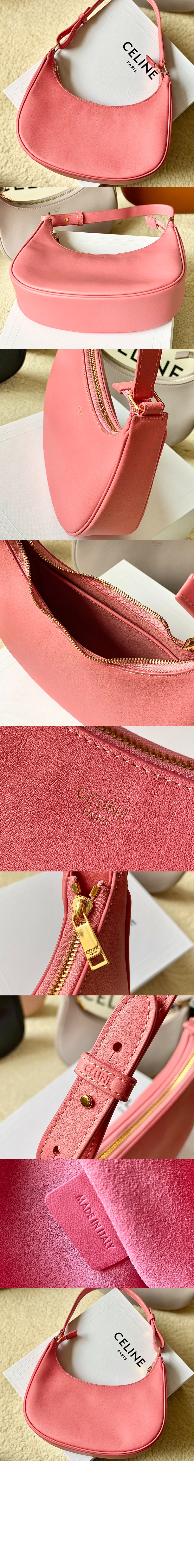 미러급레플리카사이트 | 명품레플리카 전문 쇼핑몰  | 퍼스트원 - 아바백 193953 > 셀린느