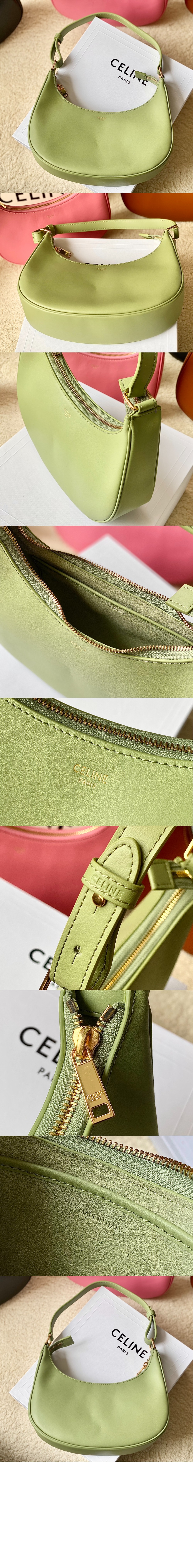 미러급레플리카사이트 | 명품레플리카 전문 쇼핑몰  | 퍼스트원 - 아바백 193953 > 셀린느