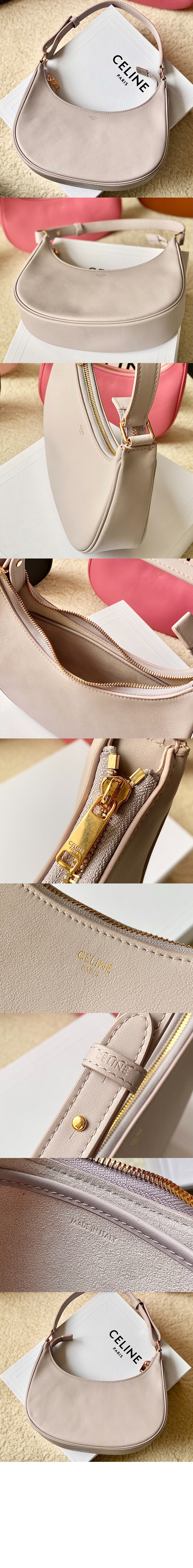 미러급레플리카사이트 | 명품레플리카 전문 쇼핑몰  | 퍼스트원 - 아바백 193953 > 셀린느