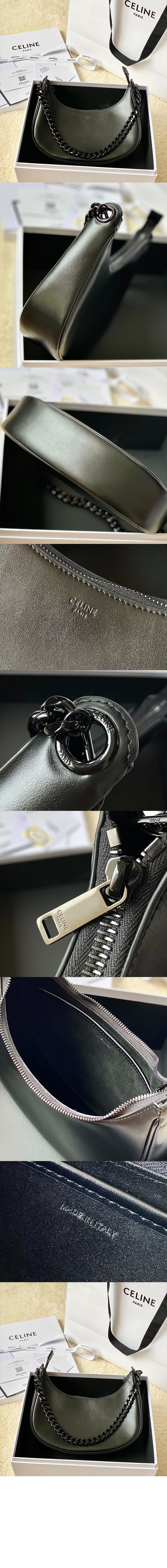 미러급레플리카사이트 | 명품레플리카 전문 쇼핑몰  | 퍼스트원 - 체인 아바백 미듐 199583 > 셀린느