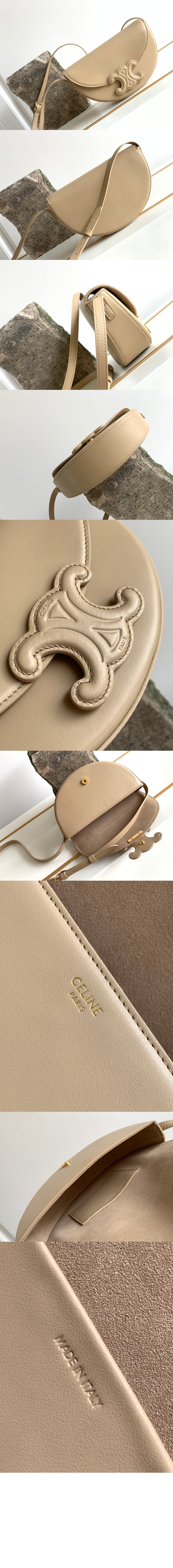 미러급레플리카사이트 | 명품레플리카 전문 쇼핑몰  | 퍼스트원 - 퀴르 트리오페 베사체 111233 > 셀린느