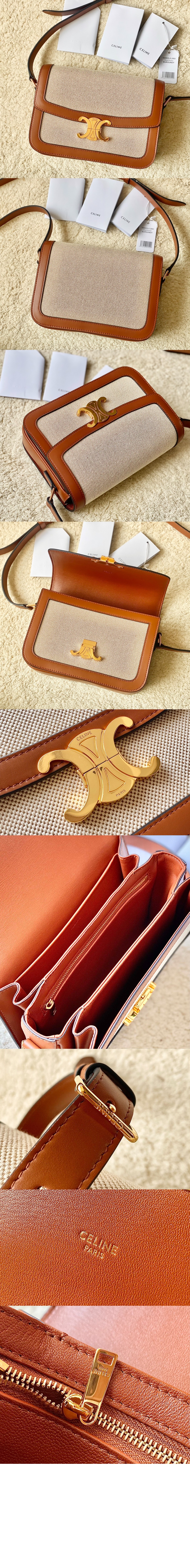 미러급레플리카사이트 | 명품레플리카 전문 쇼핑몰  | 퍼스트원 - 트리오페 미듐 191242 > 셀린느