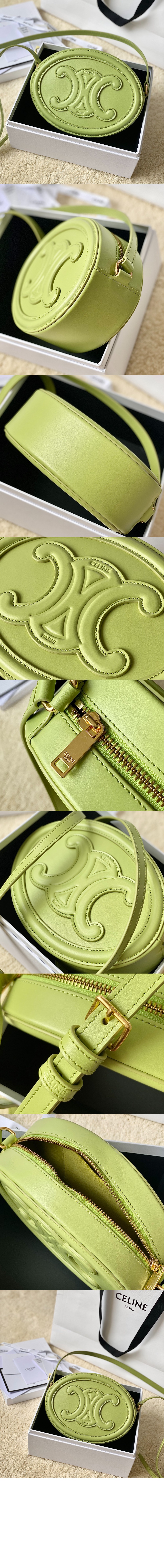 미러급레플리카사이트 | 명품레플리카 전문 쇼핑몰  | 퍼스트원 - 트리오페 오벌 퀴르 198603 > 셀린느