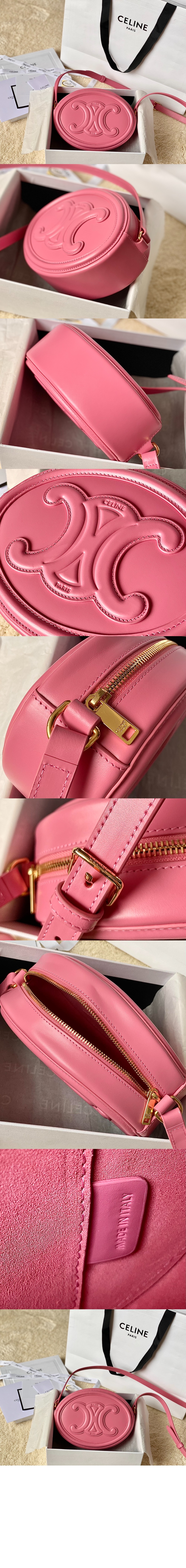 미러급레플리카사이트 | 명품레플리카 전문 쇼핑몰  | 퍼스트원 - 트리오페 오벌 퀴르 198603 > 셀린느