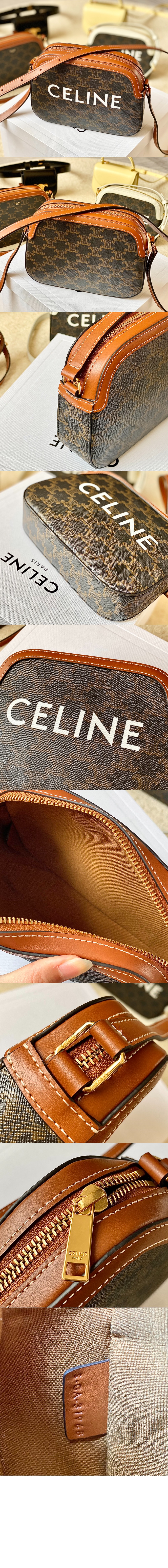 미러급레플리카사이트 | 명품레플리카 전문 쇼핑몰  | 퍼스트원 - 트리오페 카메라백 191522 > 셀린느