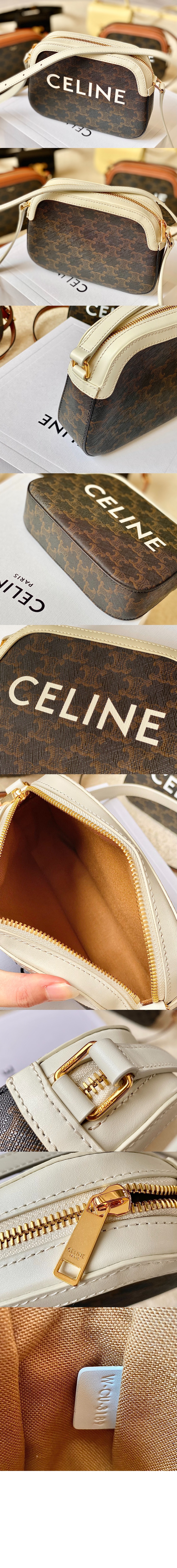 미러급레플리카사이트 | 명품레플리카 전문 쇼핑몰  | 퍼스트원 - 트리오페 카메라백 191522 > 셀린느