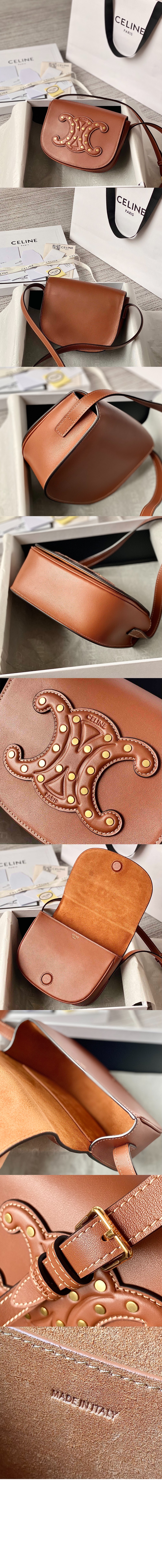 미러급레플리카사이트 | 명품레플리카 전문 쇼핑몰  | 퍼스트원 - 트리오페 폴코백 198263 > 셀린느