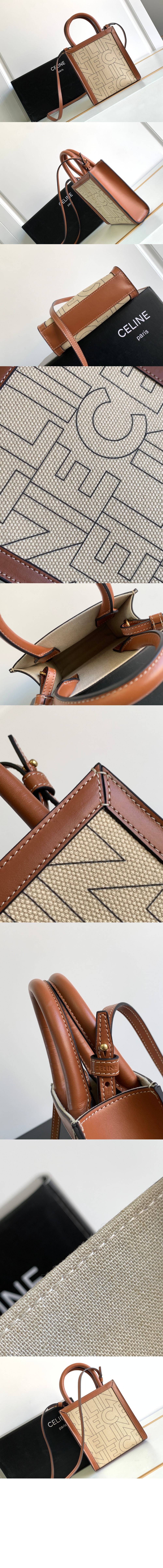 미러급레플리카사이트 | 명품레플리카 전문 쇼핑몰  | 퍼스트원 - 버티컬 카바스백 미니 193302 > 셀린느