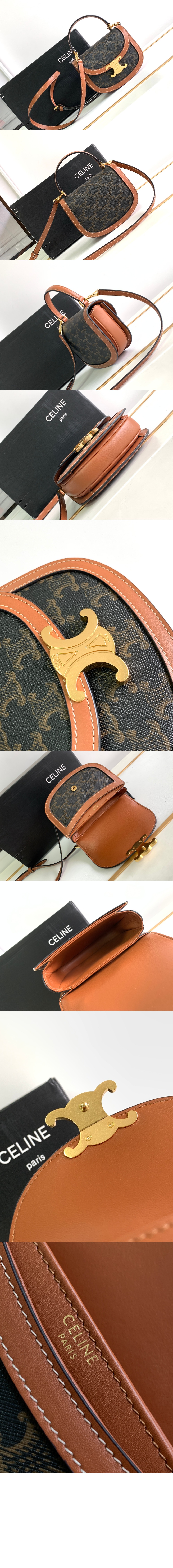 미러급레플리카사이트 | 명품레플리카 전문 쇼핑몰  | 퍼스트원 - 트리오페 미니 베사체 10K502 > 셀린느