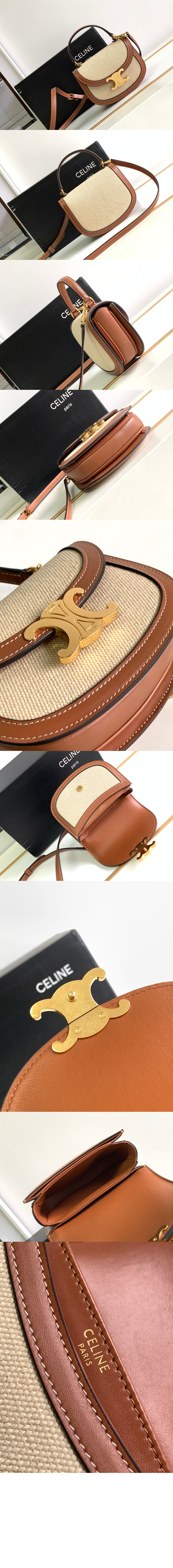 미러급레플리카사이트 | 명품레플리카 전문 쇼핑몰  | 퍼스트원 - 트리오페 미니 베사체 10K502 > 셀린느