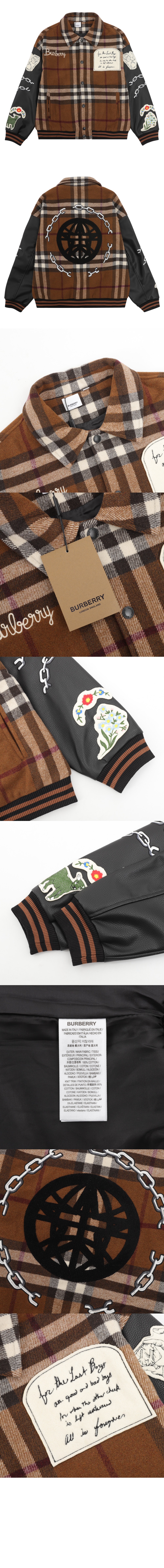 미러급레플리카사이트 | 명품레플리카 전문 쇼핑몰  | 퍼스트원 - 쇼트 점퍼 > 버버리