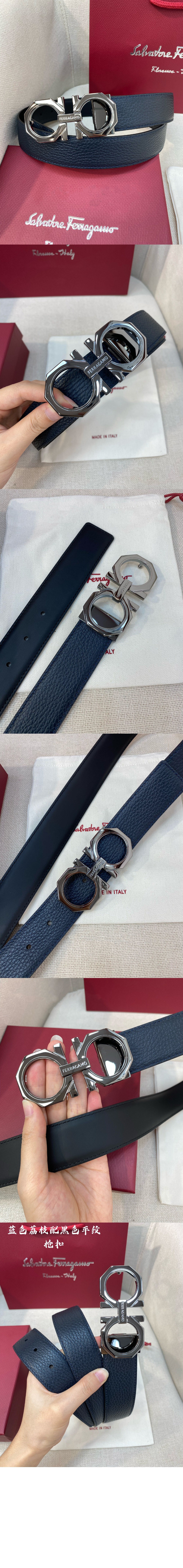 미러급레플리카사이트 | 명품레플리카 전문 쇼핑몰  | 퍼스트원 - 간치니 리버서블 벨트 670266 > 페레가모