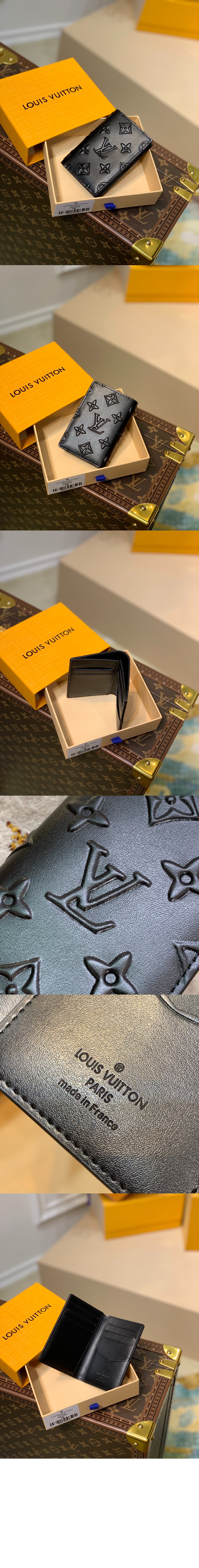 미러급레플리카사이트 | 명품레플리카 전문 쇼핑몰  | 퍼스트원 - 포켓 오거나이저 M80508 > 루이비통