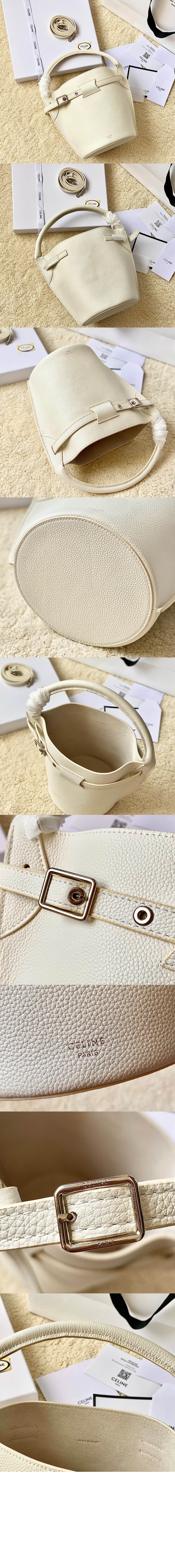 미러급레플리카사이트 | 명품레플리카 전문 쇼핑몰  | 퍼스트원 - 나노 버킷백 189750 > 셀린느