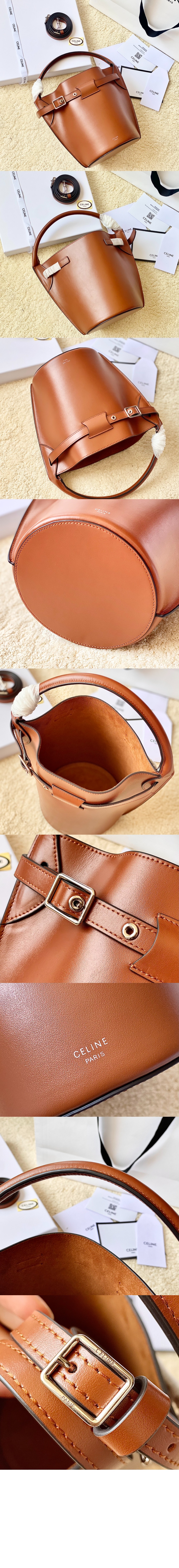 미러급레플리카사이트 | 명품레플리카 전문 쇼핑몰  | 퍼스트원 - 나노 버킷백 189750 > 셀린느