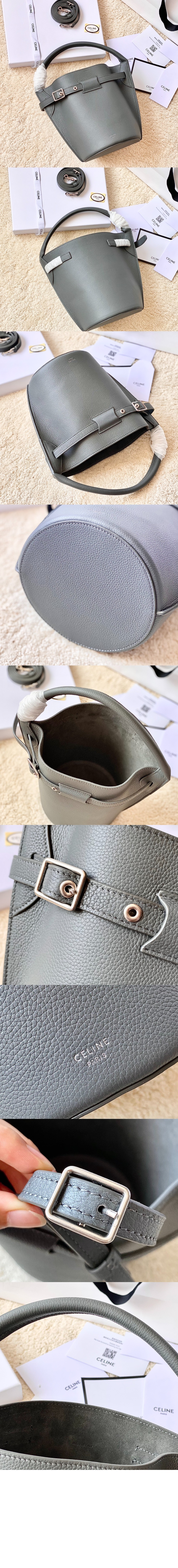 미러급레플리카사이트 | 명품레플리카 전문 쇼핑몰  | 퍼스트원 - 나노 버킷백 189750 > 셀린느