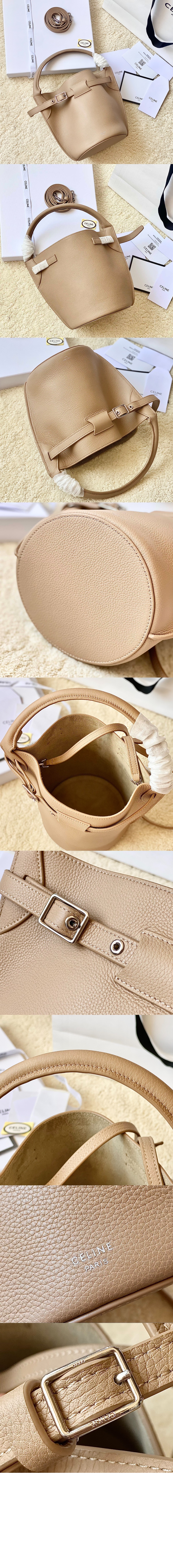 미러급레플리카사이트 | 명품레플리카 전문 쇼핑몰  | 퍼스트원 - 나노 버킷백 189750 > 셀린느