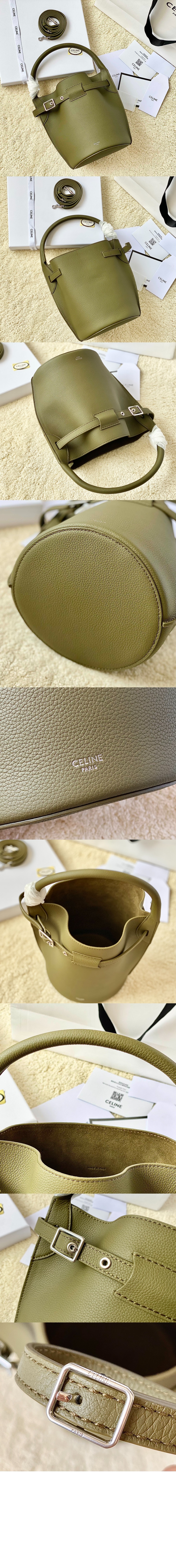 미러급레플리카사이트 | 명품레플리카 전문 쇼핑몰  | 퍼스트원 - 나노 버킷백 189750 > 셀린느