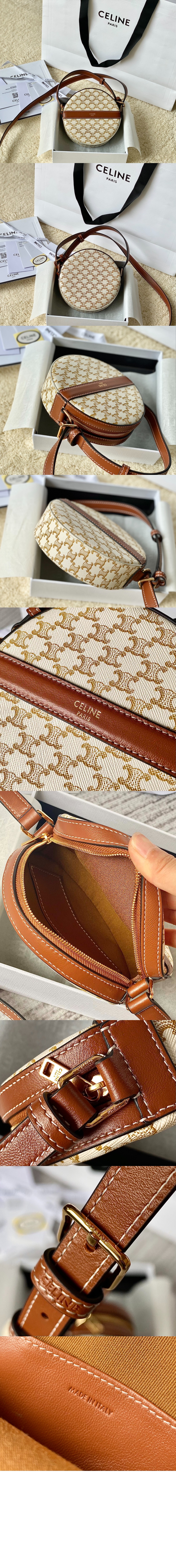 미러급레플리카사이트 | 명품레플리카 전문 쇼핑몰  | 퍼스트원 - 라운드 펄스백 10G342 > 셀린느