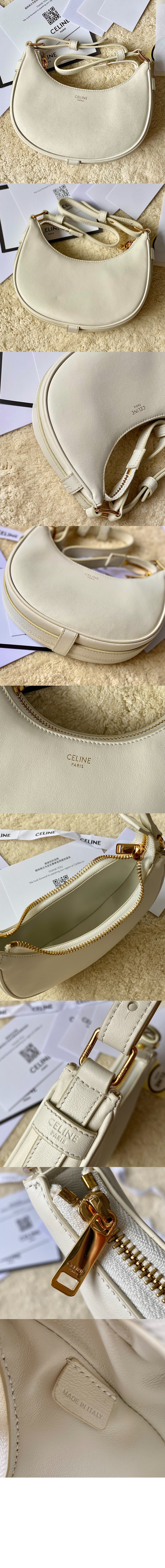 미러급레플리카사이트 | 명품레플리카 전문 쇼핑몰  | 퍼스트원 - 미니 아바백 10I603 > 셀린느