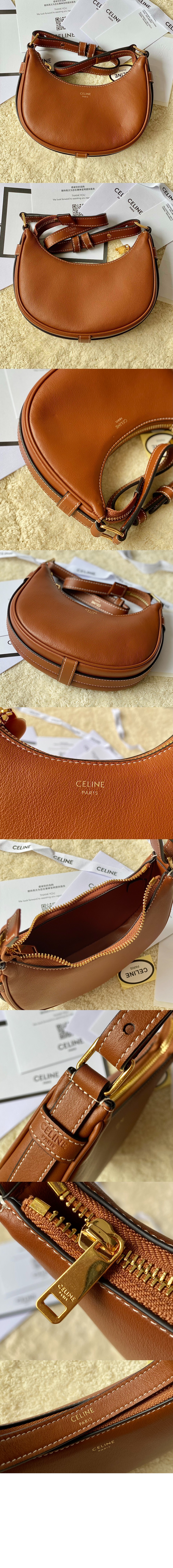 미러급레플리카사이트 | 명품레플리카 전문 쇼핑몰  | 퍼스트원 - 미니 아바백 10I603 > 셀린느