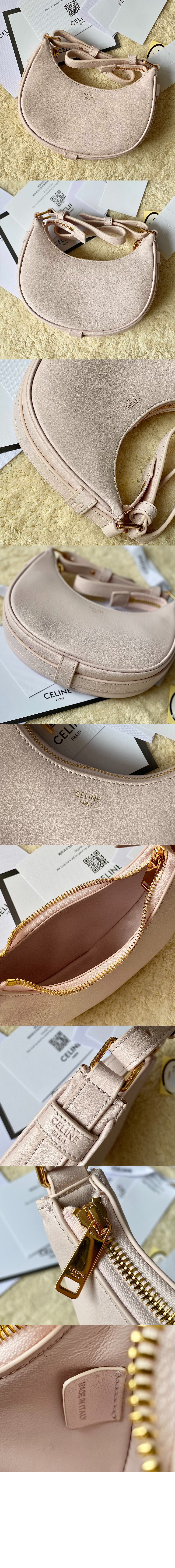 미러급레플리카사이트 | 명품레플리카 전문 쇼핑몰  | 퍼스트원 - 미니 아바백 10I603 > 셀린느