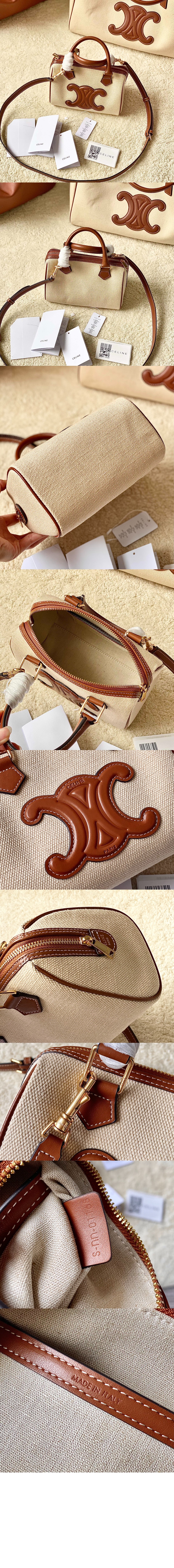 미러급레플리카사이트 | 명품레플리카 전문 쇼핑몰  | 퍼스트원 - 퀴르 트리오페 보스턴백 스몰 197582 > 셀린느