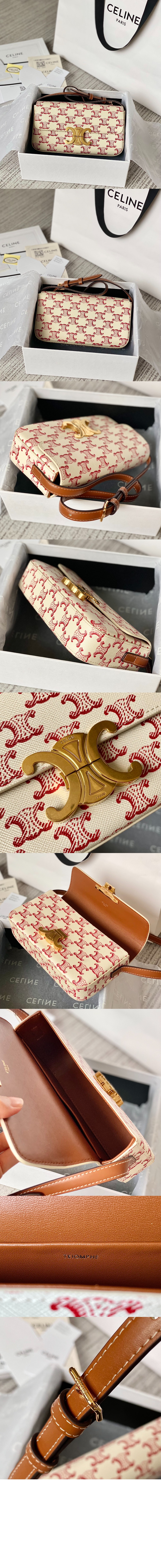 미러급레플리카사이트 | 명품레플리카 전문 쇼핑몰  | 퍼스트원 - 클로드 숄더백 194143 > 셀린느