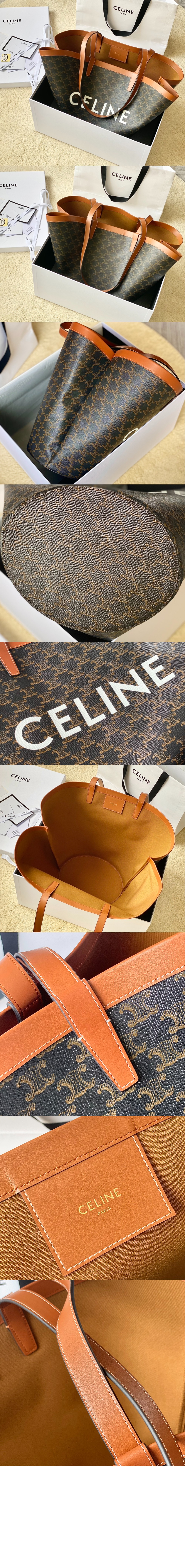 미러급레플리카사이트 | 명품레플리카 전문 쇼핑몰  | 퍼스트원 - 트리오페 커핀백 196952 > 셀린느