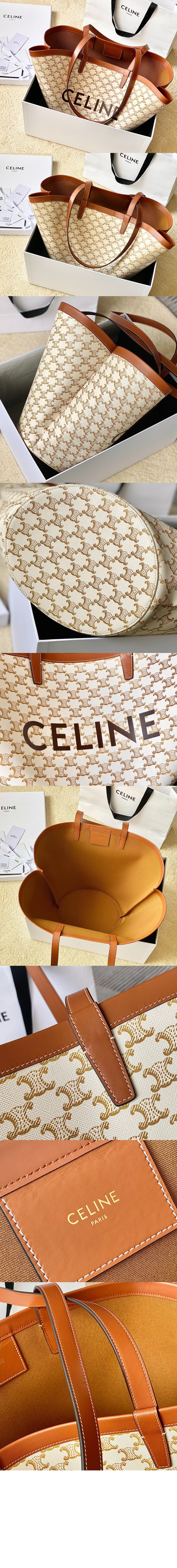 미러급레플리카사이트 | 명품레플리카 전문 쇼핑몰  | 퍼스트원 - 트리오페 커핀백 196952 > 셀린느