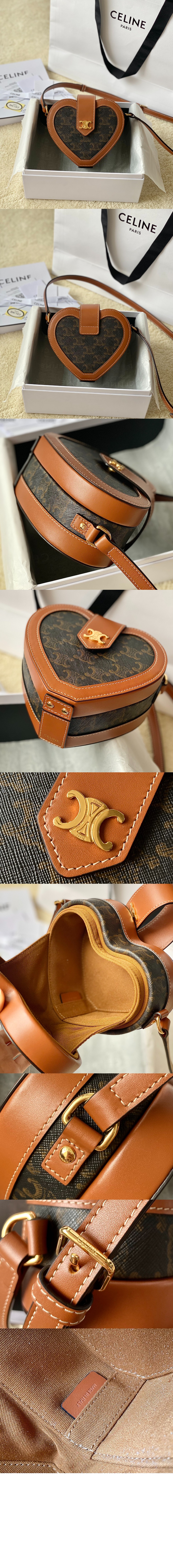 미러급레플리카사이트 | 명품레플리카 전문 쇼핑몰  | 퍼스트원 - 트리오페 하트 크로스백 198212 > 셀린느