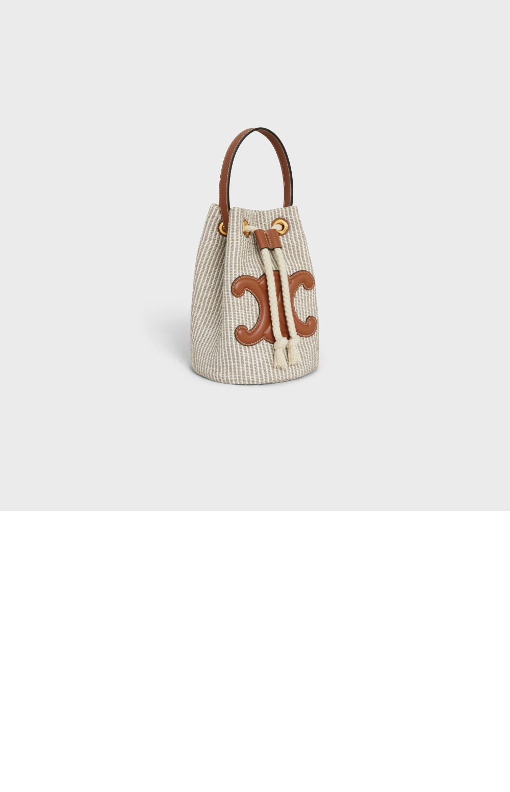 미러급레플리카사이트 | 명품레플리카 전문 쇼핑몰  | 퍼스트원 - 틴 드로우스트링백 196532 > 셀린느