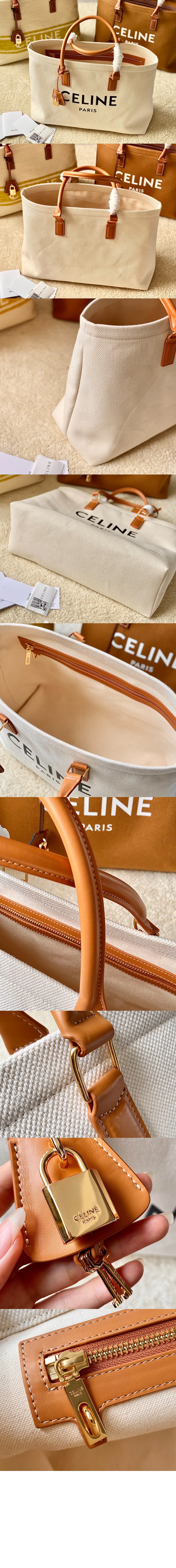 미러급레플리카사이트 | 명품레플리카 전문 쇼핑몰  | 퍼스트원 - 호리즌탈 로고 카바스백 190062 > 셀린느