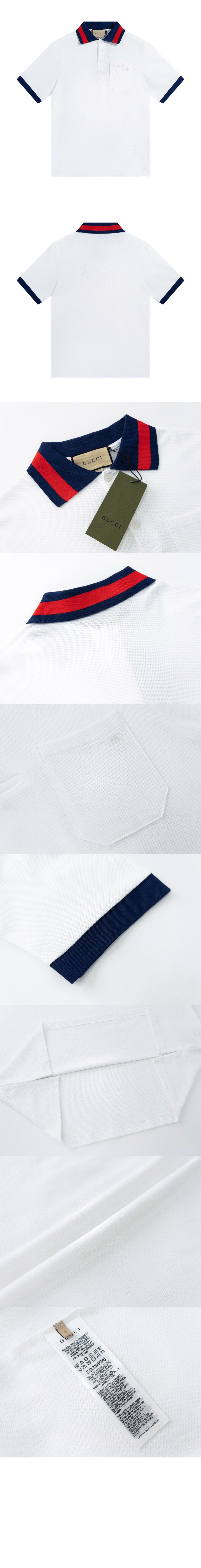 미러급레플리카사이트 | 명품레플리카 전문 쇼핑몰  | 퍼스트원 - 면 폴로 셔츠 > 구찌