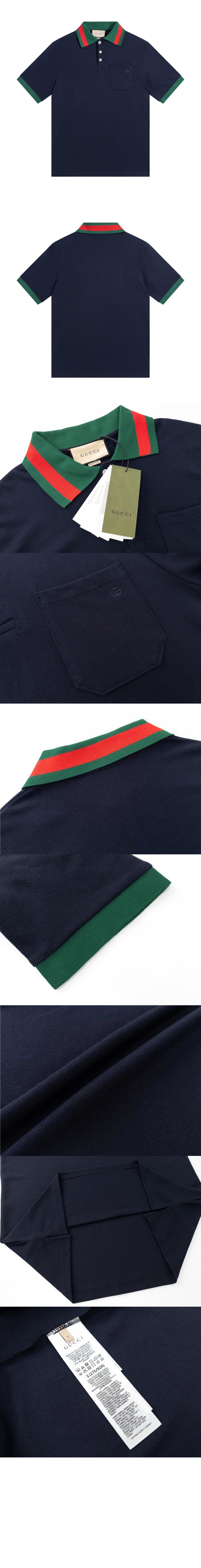 미러급레플리카사이트 | 명품레플리카 전문 쇼핑몰  | 퍼스트원 - 면 폴로 셔츠 > 구찌