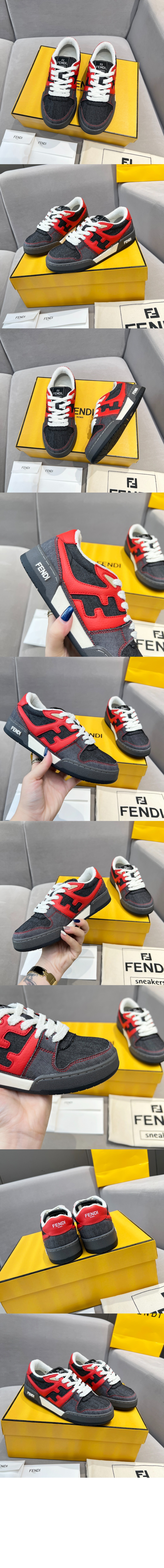 미러급레플리카사이트 | 명품레플리카 전문 쇼핑몰  | 퍼스트원 - 매치 스니커즈 7E1495 > 펜디