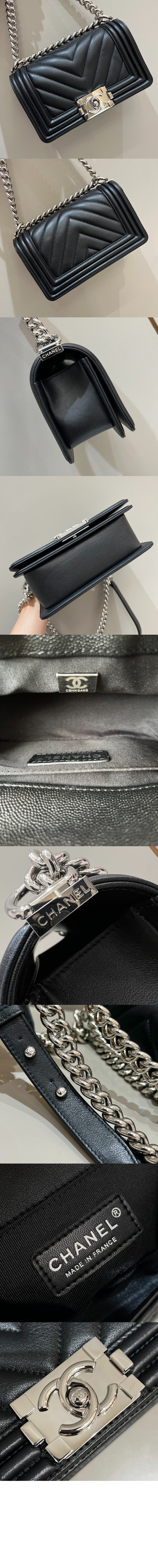 미러급레플리카사이트 | 명품레플리카 전문 쇼핑몰  | 퍼스트원 - 쉐브론 보이백 캐비어 스몰 A67085 > 샤넬