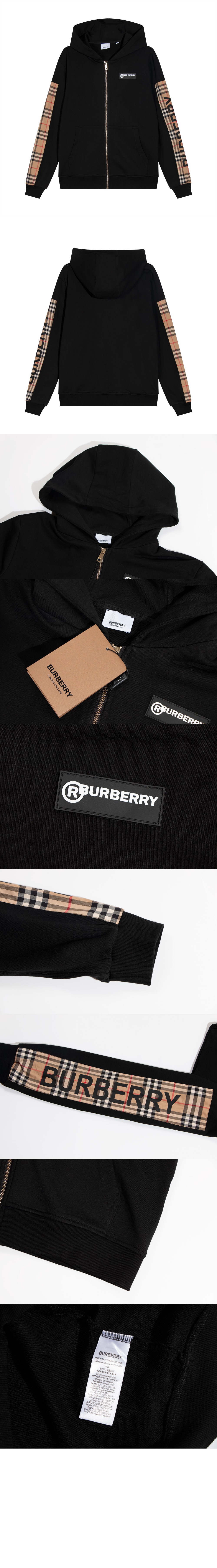 미러급레플리카사이트 | 명품레플리카 전문 쇼핑몰  | 퍼스트원 - 코튼 로고 셔츠 > 버버리