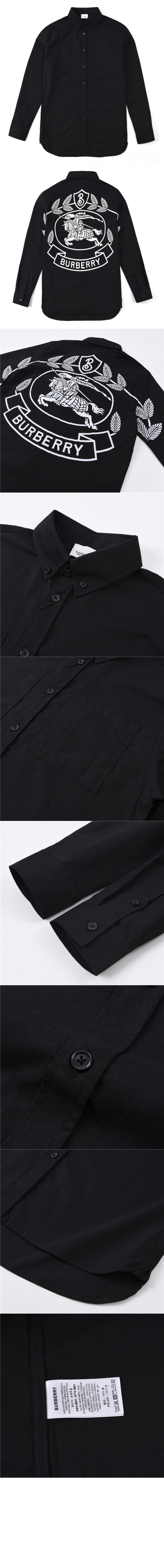 미러급레플리카사이트 | 명품레플리카 전문 쇼핑몰  | 퍼스트원 - 코튼 로고 셔츠 > 버버리