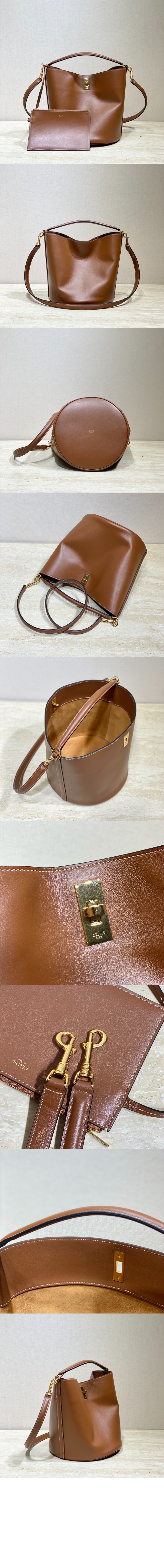 미러급레플리카사이트 | 명품레플리카 전문 쇼핑몰  | 퍼스트원 - 16 버킷백 195573 > 셀린느