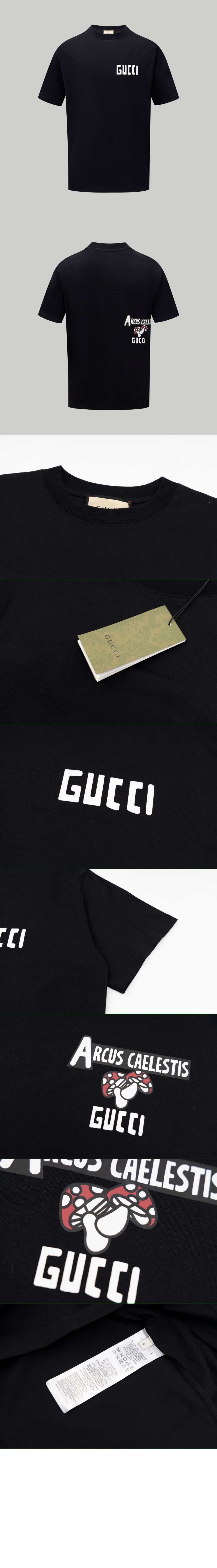 미러급레플리카사이트 | 명품레플리카 전문 쇼핑몰  | 퍼스트원 - 로고 프린트 반팔 > 구찌