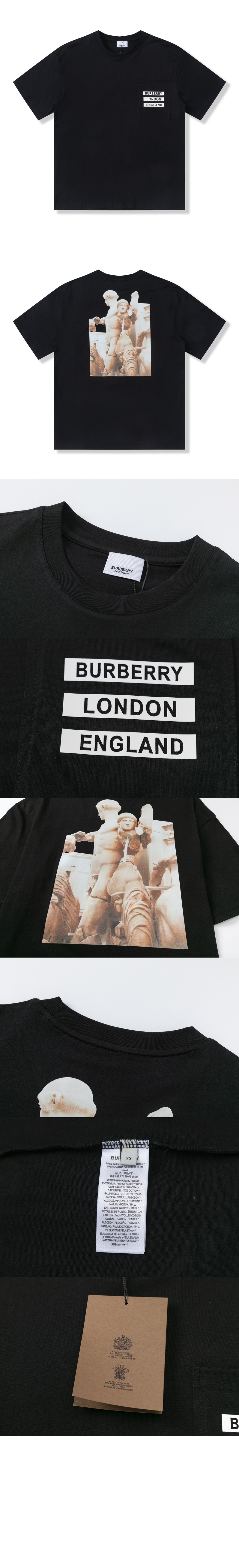 미러급레플리카사이트 | 명품레플리카 전문 쇼핑몰  | 퍼스트원 - 로고 코튼 티셔츠 > 버버리