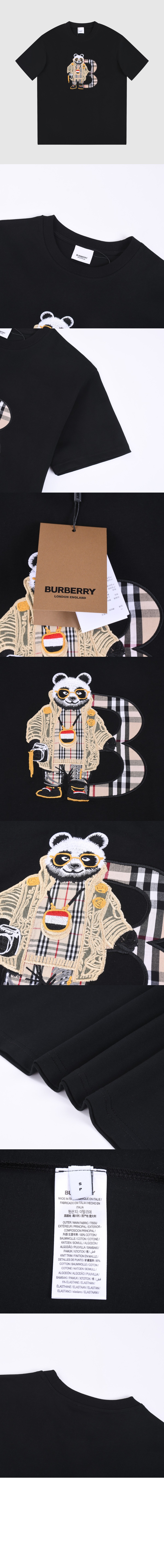 미러급레플리카사이트 | 명품레플리카 전문 쇼핑몰  | 퍼스트원 - 플라워 코튼 티셔츠 > 버버리