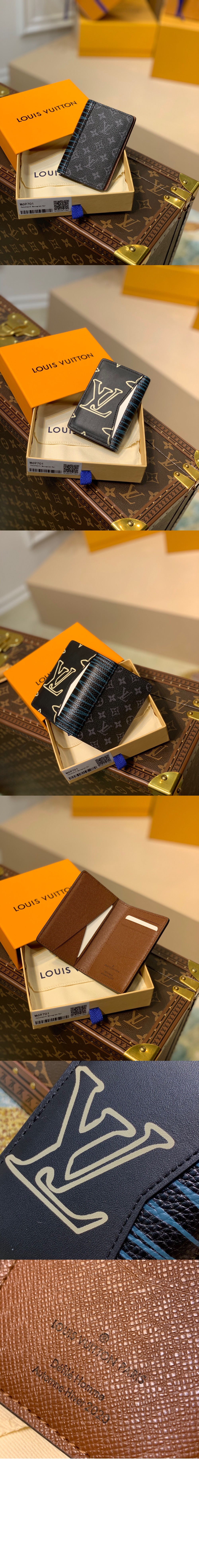 미러급레플리카사이트 | 명품레플리카 전문 쇼핑몰  | 퍼스트원 - 포켓 머니클립 M69737 > 루이비통