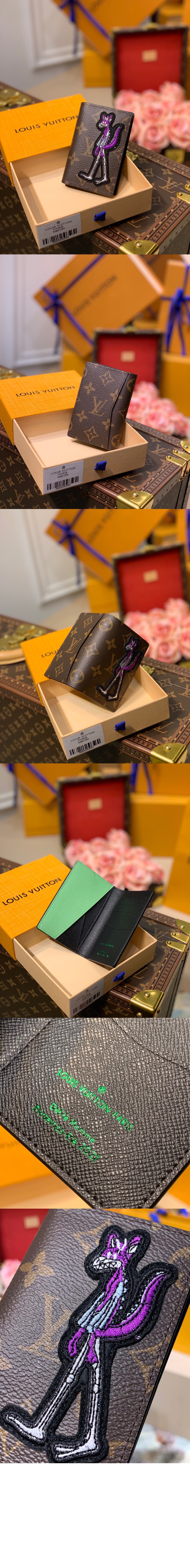 미러급레플리카사이트 | 명품레플리카 전문 쇼핑몰  | 퍼스트원 - 포켓 오거나이저 M80154 > 루이비통