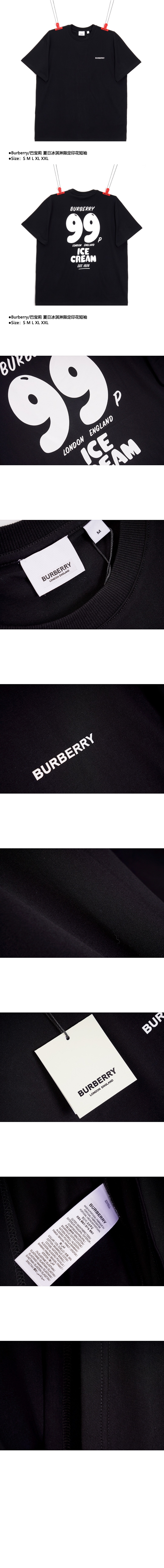 미러급레플리카사이트 | 명품레플리카 전문 쇼핑몰  | 퍼스트원 - 코튼 티셔츠 > 버버리
